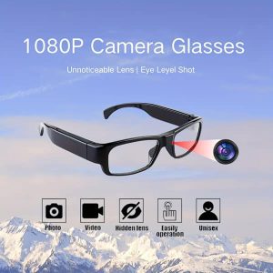 Eyeglasses Hidden Spy Camera with Built in DVR are displayed against a mountainous backdrop. Features listed: unnoticeable lens, eye-level shot, ability to take photos and videos, hidden lens, easy DVR operation, unisex design.
